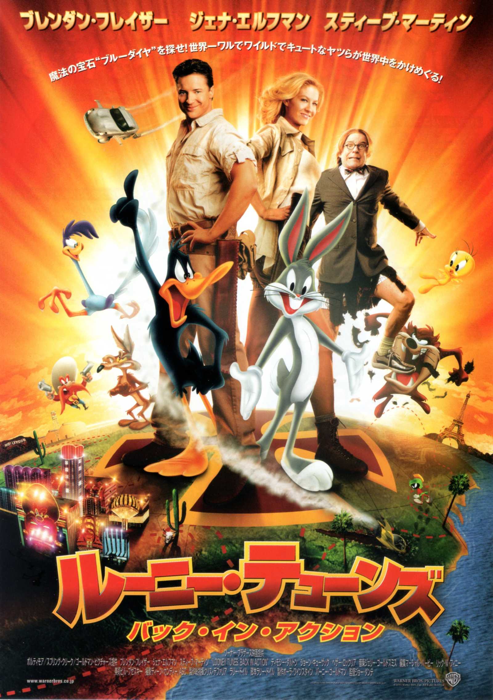 Looney Tunes Back In Action Japanese Chirashi Mini Ad-Flyer Poster 2003
