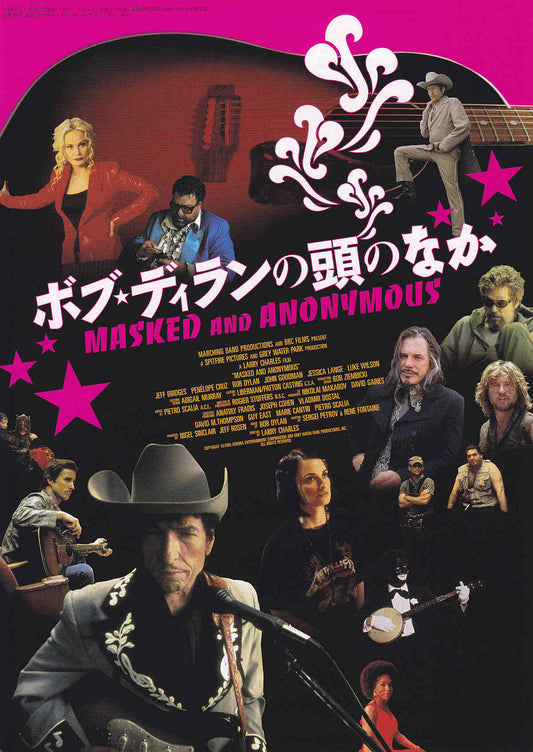 Masked And Anonymous Japanese Chirashi Mini Ad-Flyer Poster 2003