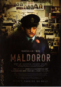 Maldoror Japanese Chirashi Mini Ad-Flyer Poster 2024