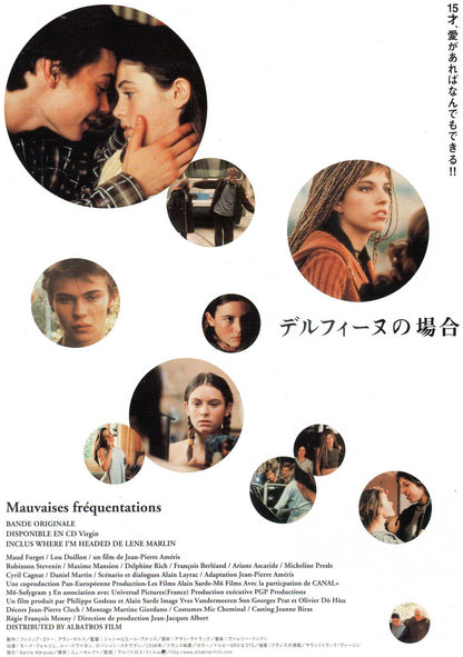 Mauvaises Frequentations Japanese Chirashi Mini Ad-Flyer Poster 1999