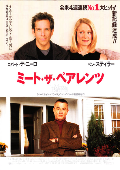 Meet The Parents Japanese Chirashi Mini Ad-Flyer Poster 2000 A