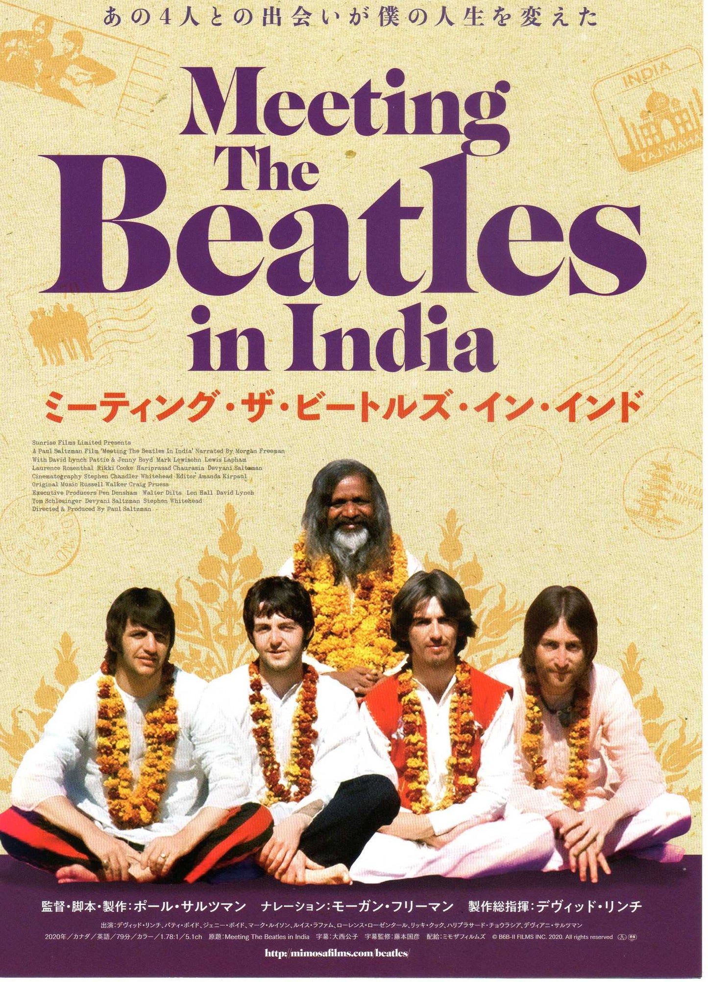 Meeting The Beatles In india Japanese Chirashi Mini Ad-Flyer Poster 2020 4p