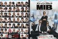 Men In Black International Japanese Chirashi Mini Ad-Flyer Poster 2019 C