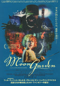Moon Garden Japanese Chirashi Mini Ad-Flyer Poster 2022