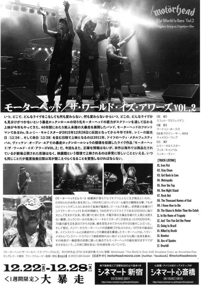 Motörhead The Wörld Is Ours - Vol 2 Japanese Chirashi Mini Ad-Flyer Poster 2012R