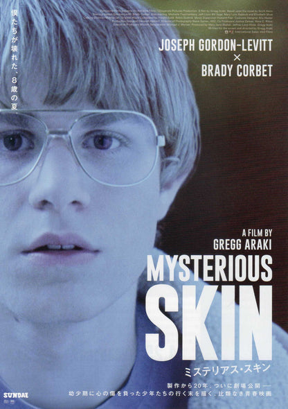 Mysterious Skin Japanese Chirashi Mini Ad-Flyer Poster 2005R 4p