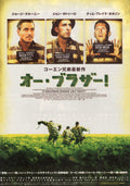 O Brother Where Art Thou Japanese Chirashi Mini Ad-Flyer Poster 2000 B Coen