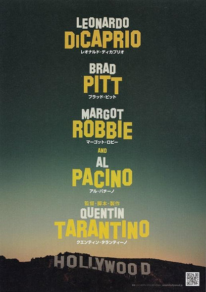 Once Upon A Time In Hollywood Japanese Chirashi Mini Ad-Flyer Poster 2019 A