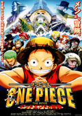 One Piece Dead End Adventure Japanese Chirashi Mini Ad-Flyer Poster 2003