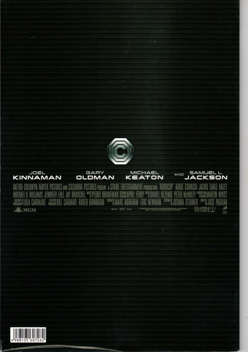 Robocop Japanese Movie Program Pamphlet 2014