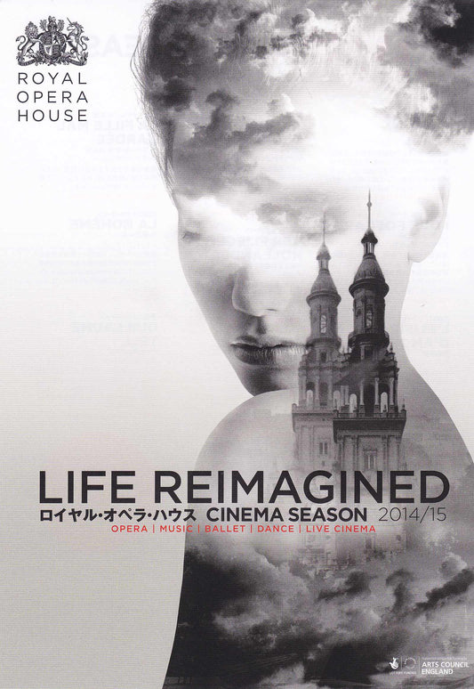 Royal Opera House Cinema Japanese Chirashi Mini Ad-Flyer Poster 2014
