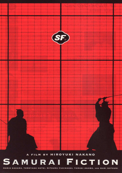 Samurai Fiction Japanese Chirashi Mini Ad-Flyer Poster 1998