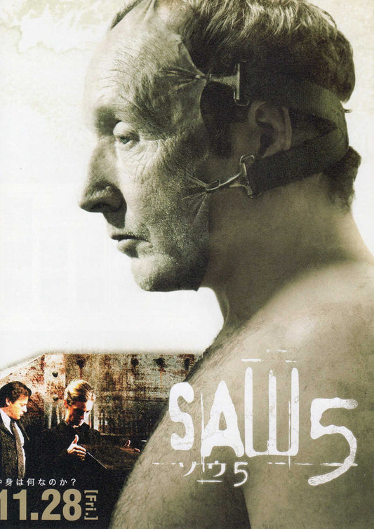 Saw 5 Japanese Chirashi Mini Ad-Flyer Poster 2008 4p