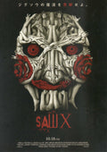 Saw X Japanese Chirashi Mini Ad-Flyer Poster 2023 A