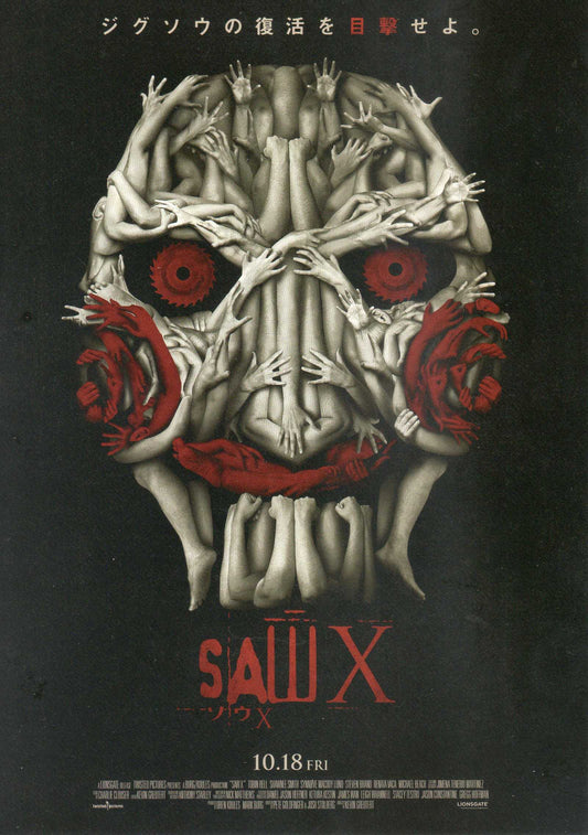 Saw X Japanese Chirashi Mini Ad-Flyer Poster 2023 A