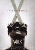 Saw X Japanese Chirashi Mini Ad-Flyer Poster 2023 B