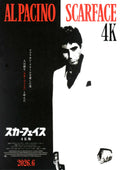 Scarface Japanese Chirashi Mini Ad-Flyer Poster 1983R 4K Pacino