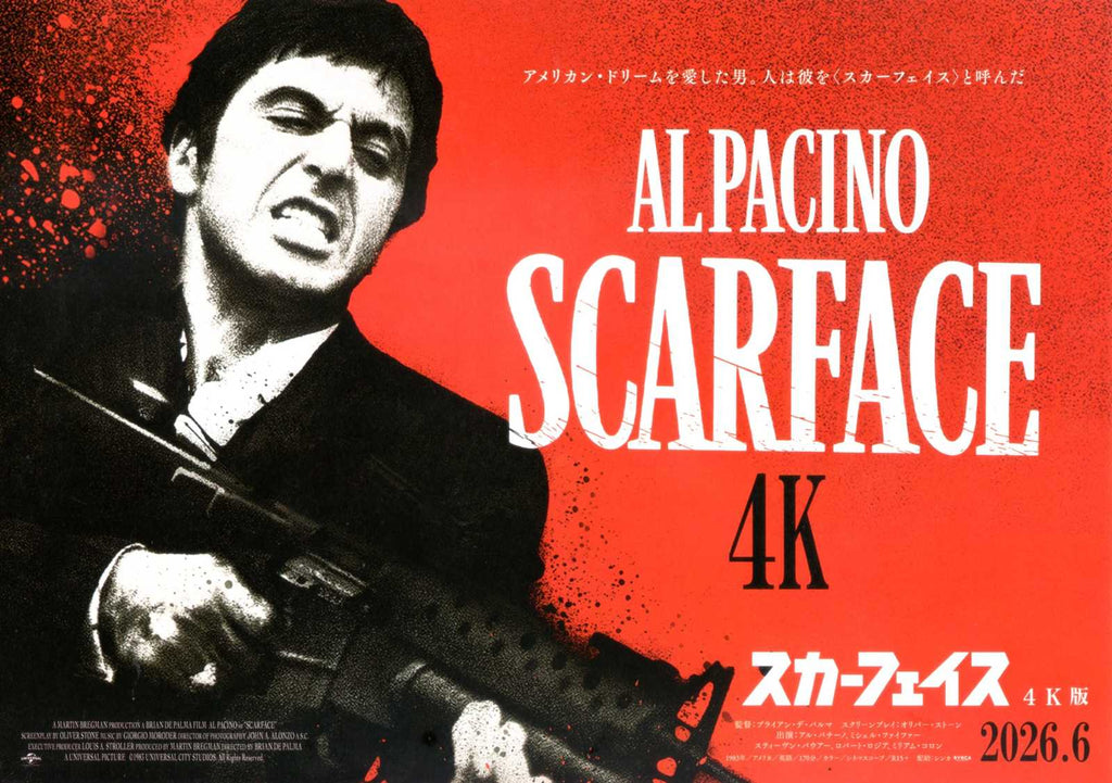 Scarface Japanese Chirashi Mini Ad-Flyer Poster 1983R 4K Pacino