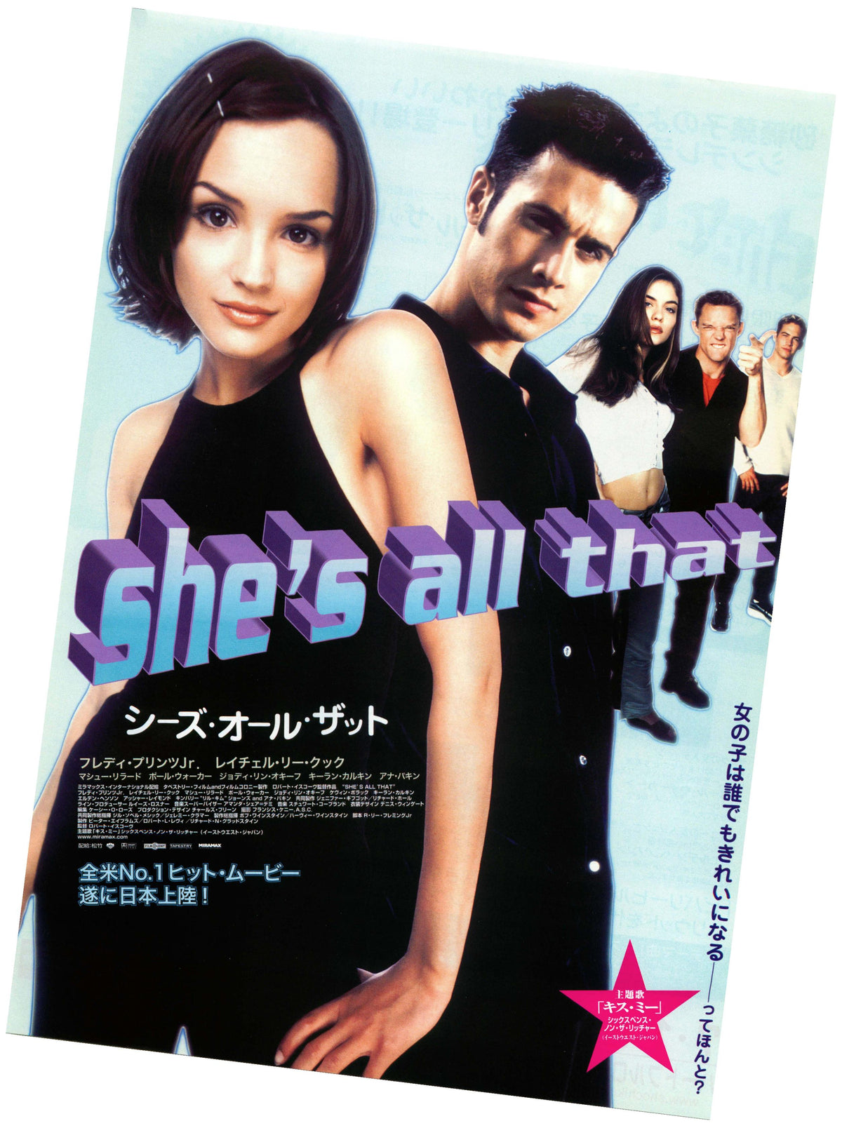 She's All That Japanese Chirashi Mini Ad-Flyer Poster 1999