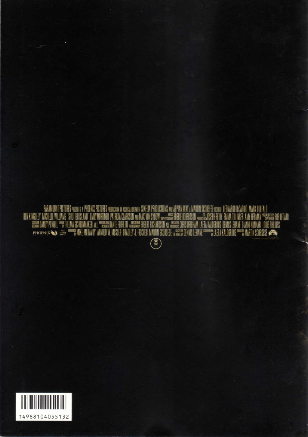 Shutter Island Japanese Movie Program Pamphlet 2010 Scorzese