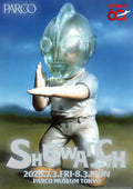 Shuwatch With U 60th Ultraman Exhibition Japanese Chirashi Mini Ad-Flyer Poster 2026 A4