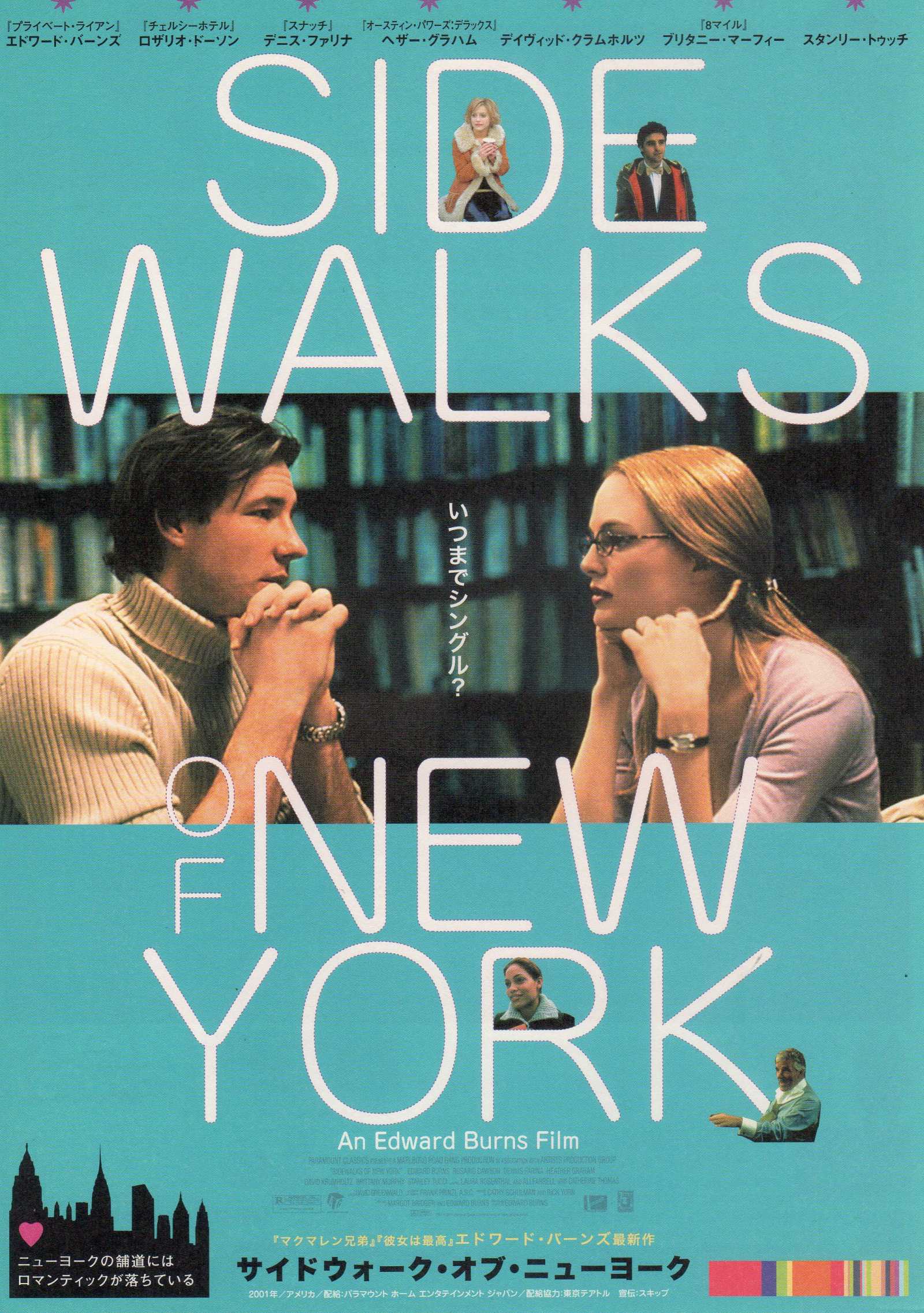 Sidewalks of New York Japanese Chirashi Mini Ad-Flyer Poster 2001