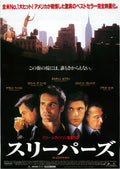 Sleepers Japanese Chirashi Mini Ad-Flyer Poster 1996 B