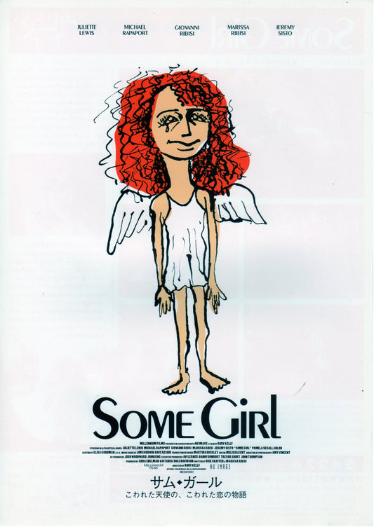 Some Girl Japanese Chirashi Mini Ad-Flyer Poster 1998