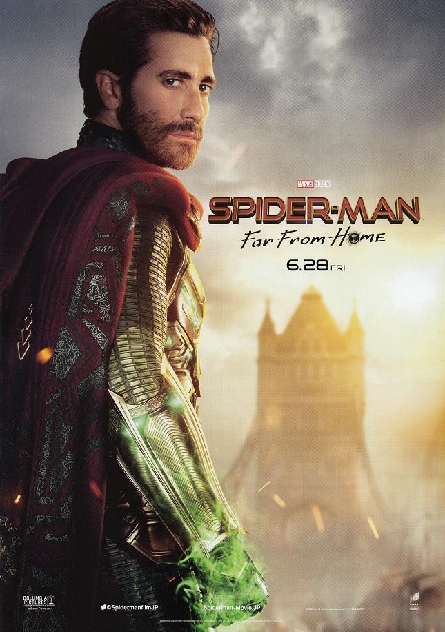 Spider-Man Far From Home Japanese Chirashi Mini Ad-Flyer Poster 2019 C 6p Marvel