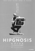 Story of Hipgnosis Japanese Chirashi Mini Ad-Flyer Poster 2022