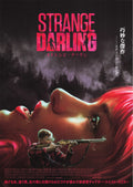 Strange Darling Japanese Chirashi Mini Ad-Flyer Poster 2023