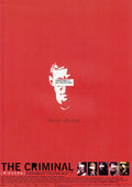 The Criminal Japanese Chirashi Mini Ad-Flyer Poster 1999