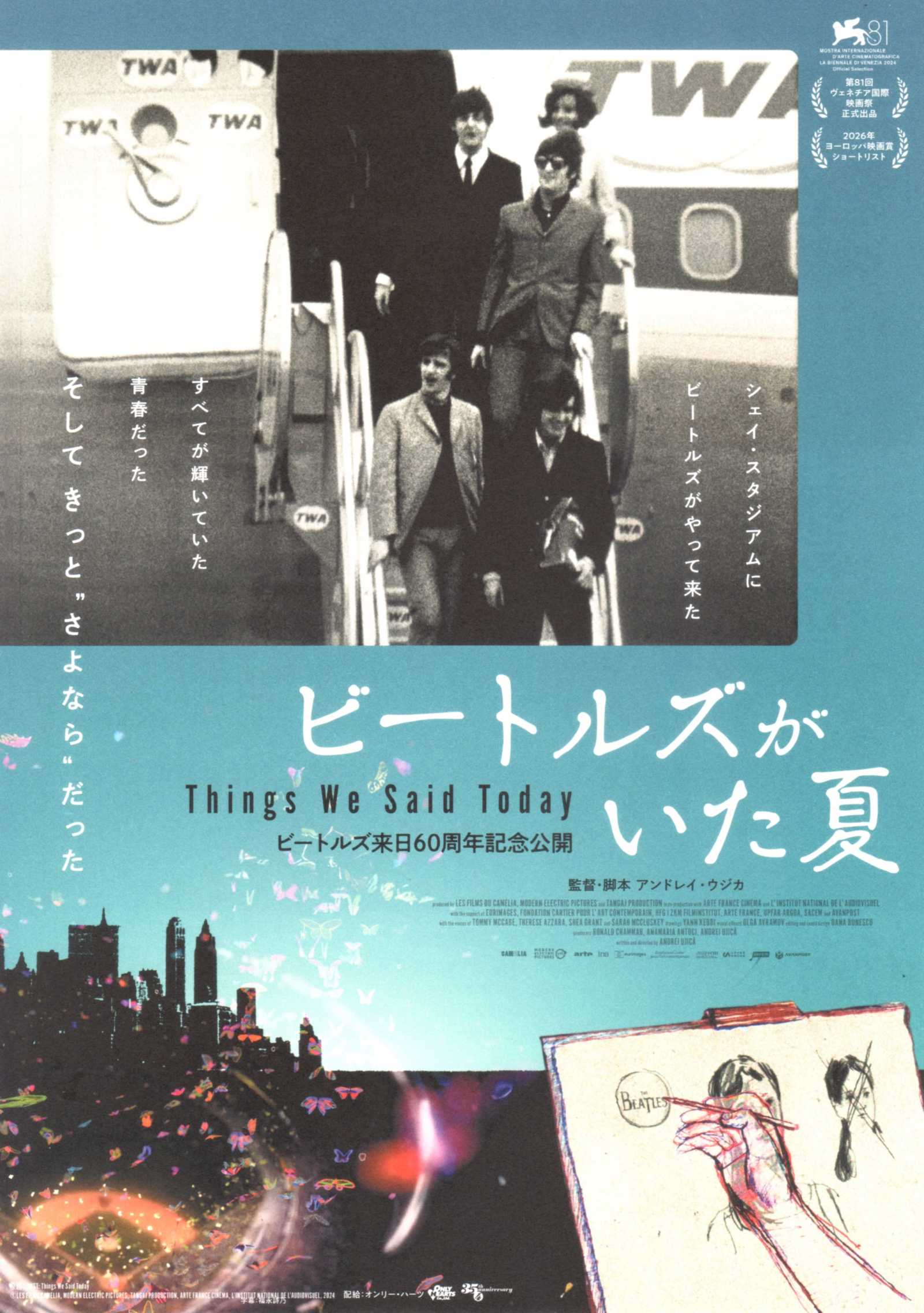 TWST Things We Said Today Japanese Chirashi Mini Ad-Flyer Poster 2024 Beatles