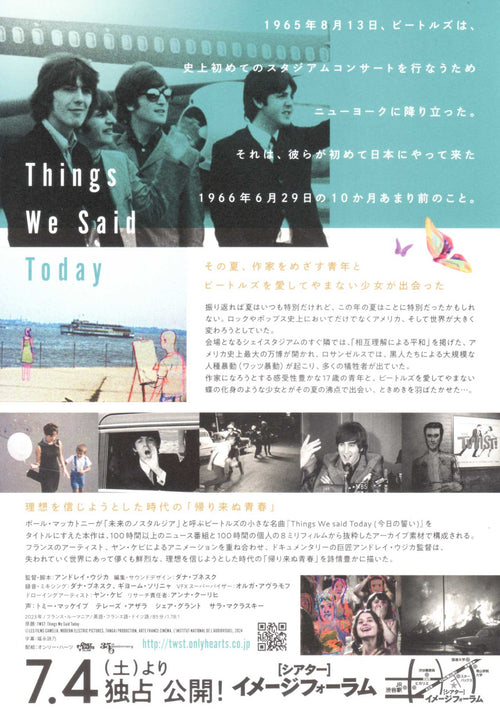 TWST Things We Said Today Japanese Chirashi Mini Ad-Flyer Poster 2024 Beatles