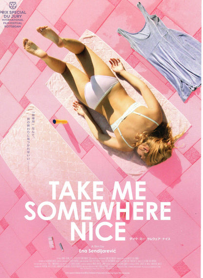 Take Me Somewhere Nice Japanese Chirashi Mini Ad-Flyer Poster 2019 B
