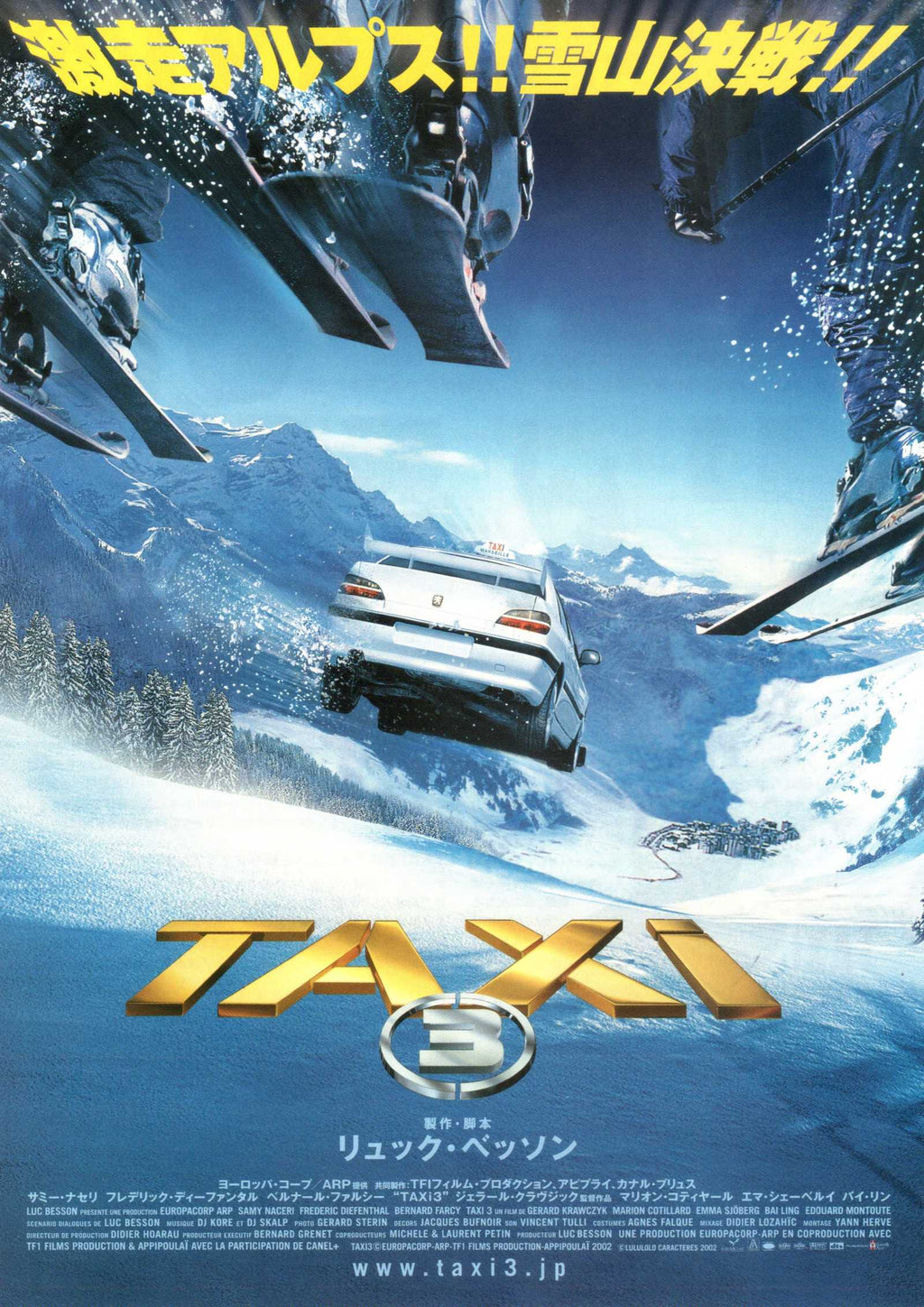 Taxi 3 Japanese Chirashi Mini Ad-Flyer Poster 2003 Besson