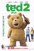Ted 2 Japanese Chirashi Mini Ad-Flyer Poster 2015 B