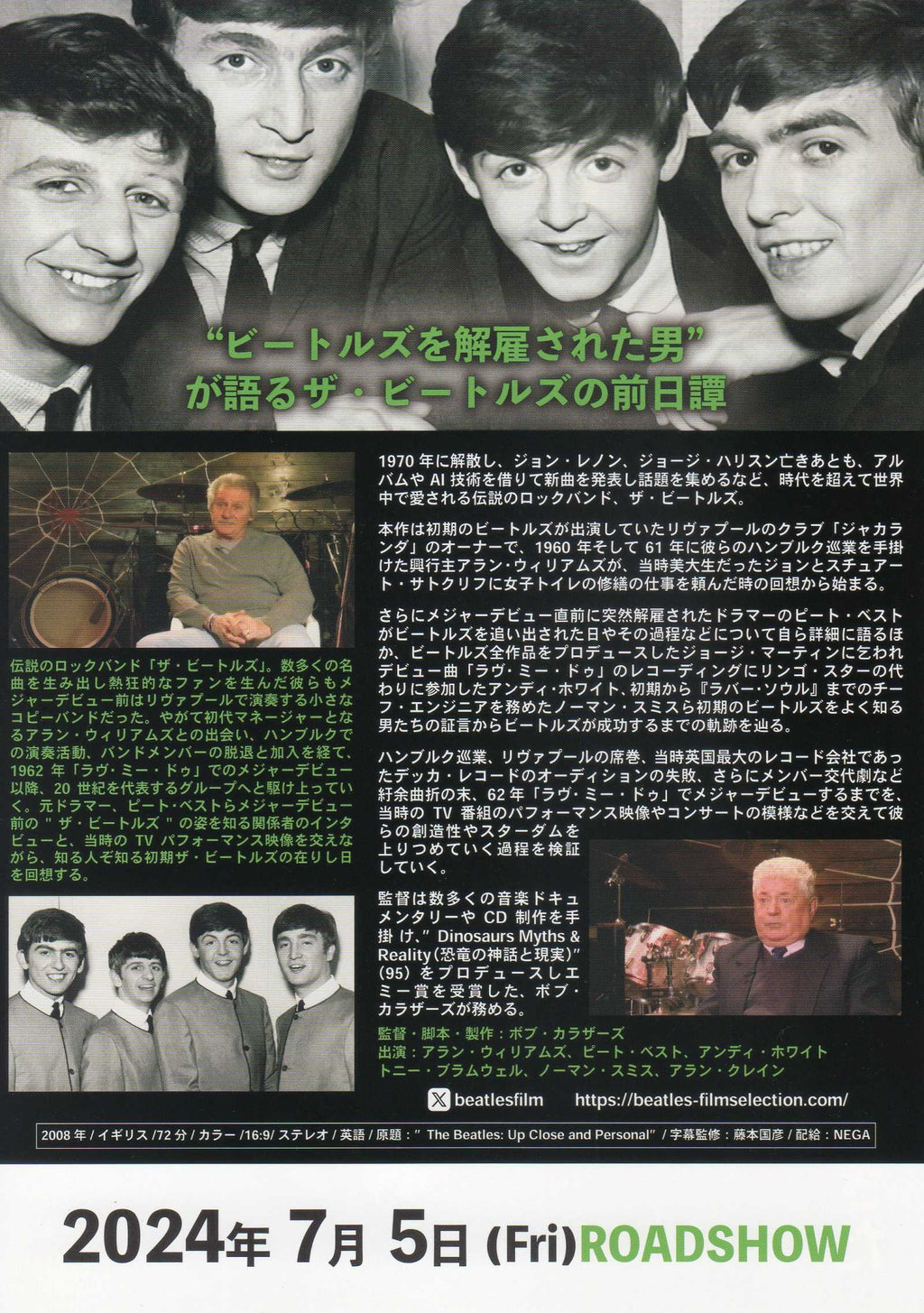 The Beatles Up Close And Personal Japanese Chirashi Mini Ad-Flyer Poster 2008