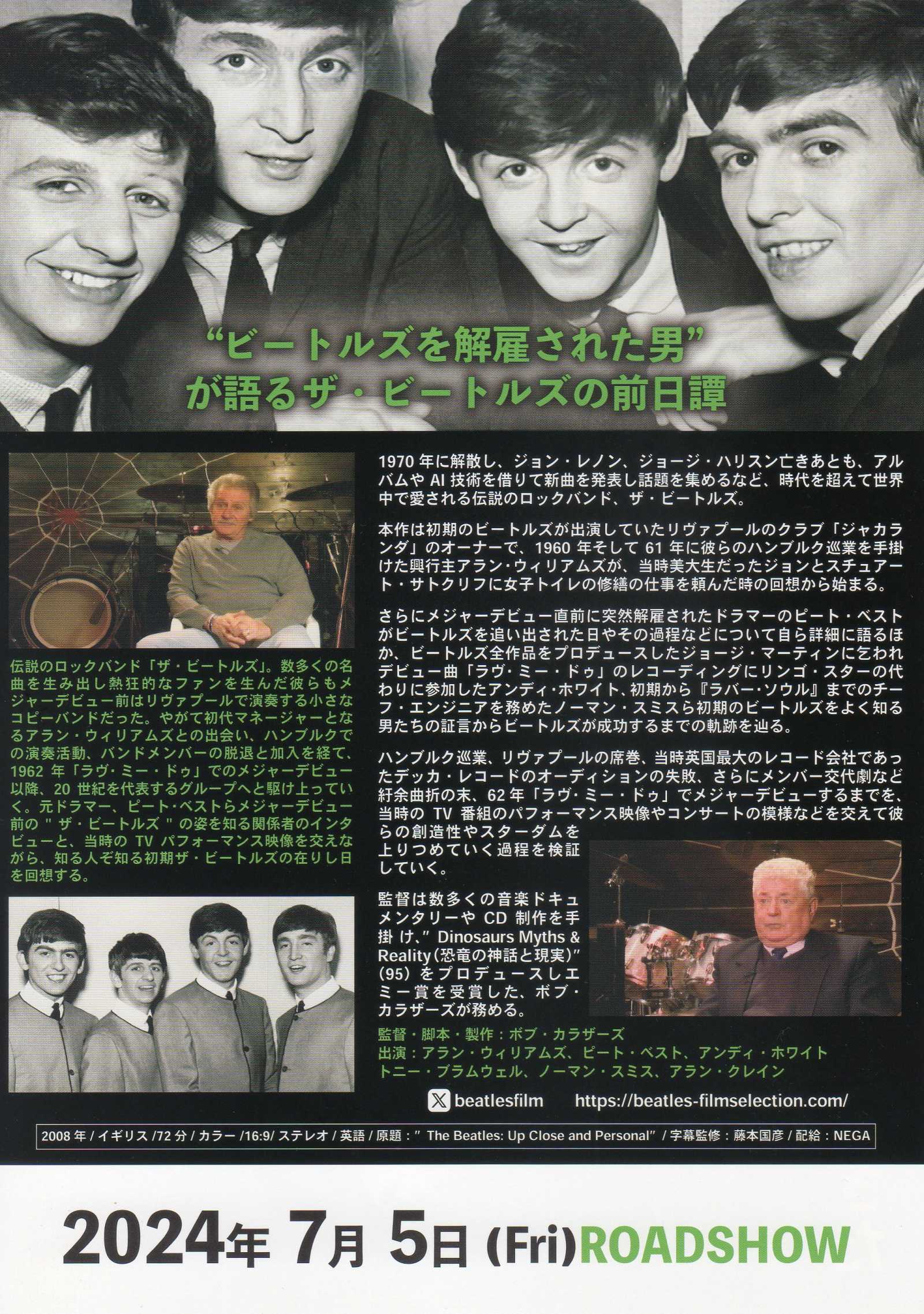 The Beatles Up Close And Personal Japanese Chirashi Mini Ad-Flyer Poster 2008