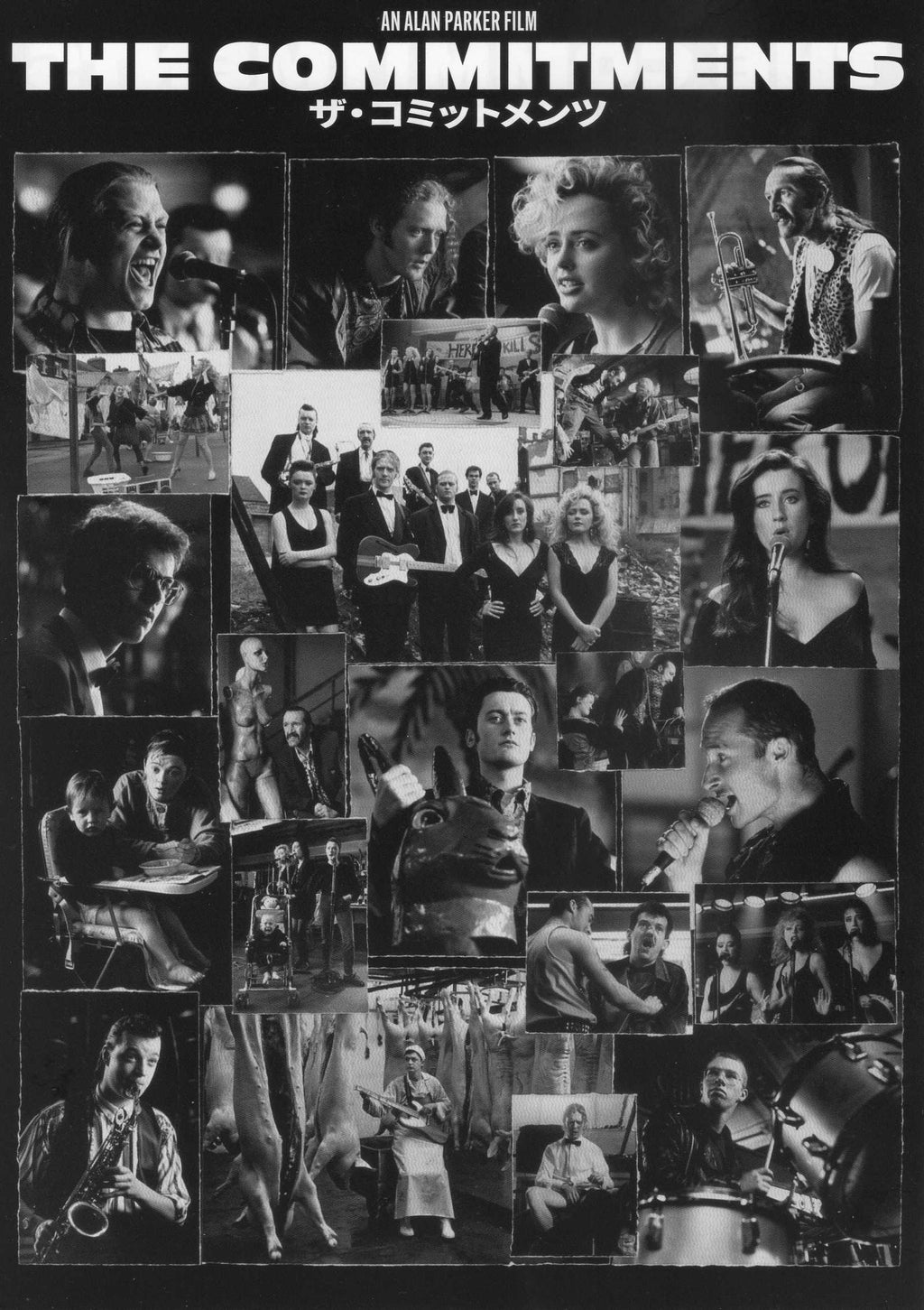 The Commitments Japanese Chirashi Mini Ad-Flyer Poster 1991R Alan Parker