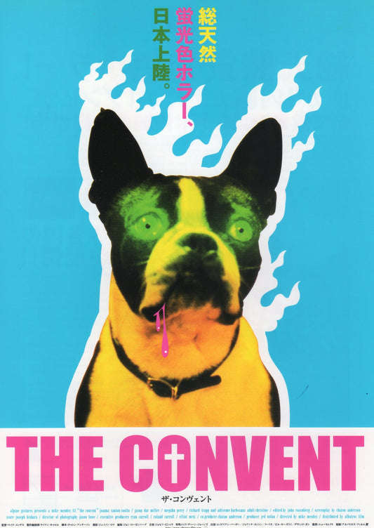 The Convent Japanese Chirashi Mini Ad-Flyer Poster 2000
