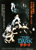 The Dark Japanese Chirashi Mini Ad-Flyer Poster 1979