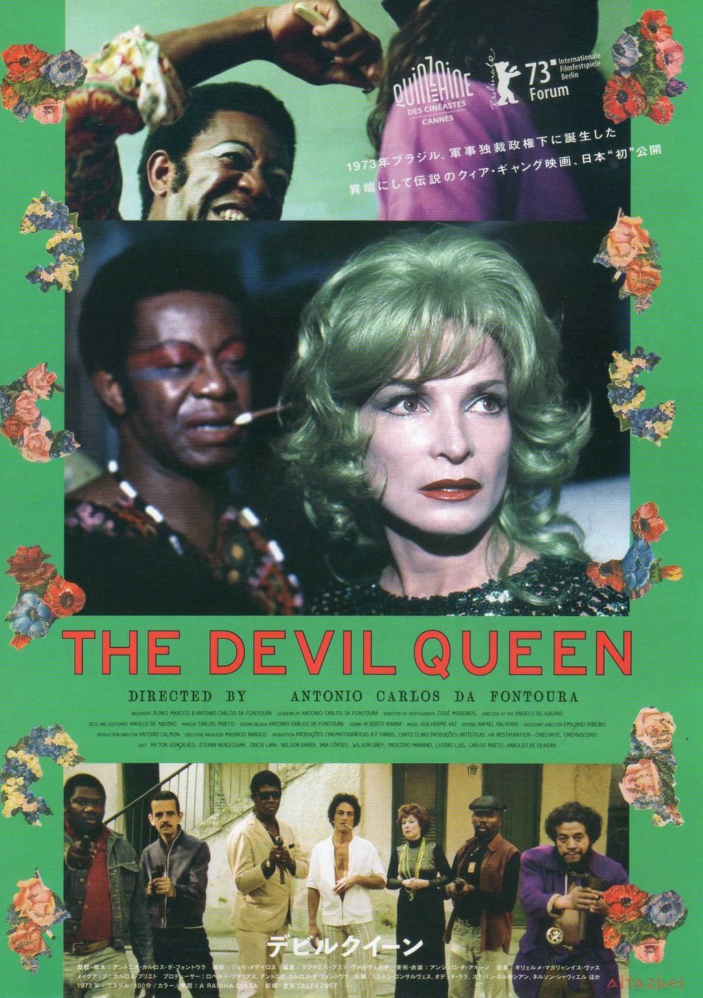 The Devil Queen - A Rainha Diaba Japanese Chirashi Mini Ad-Flyer Poster 1974