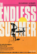 The Endless Summer Japanese Chirashi Mini Ad-Flyer Poster 1966R