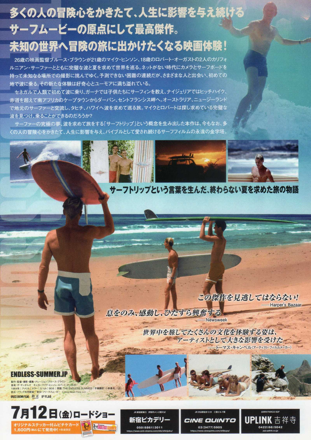The Endless Summer Japanese Chirashi Mini Ad-Flyer Poster 1966R