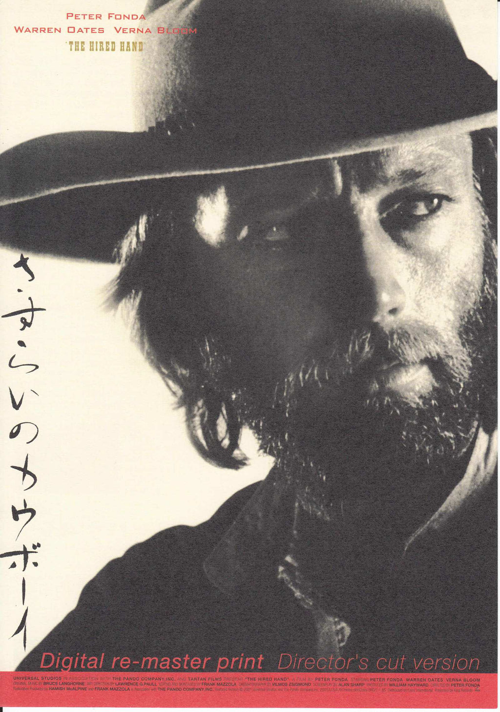 The Hired Hand Japanese Chirashi Mini Ad-Flyer Poster 1971R