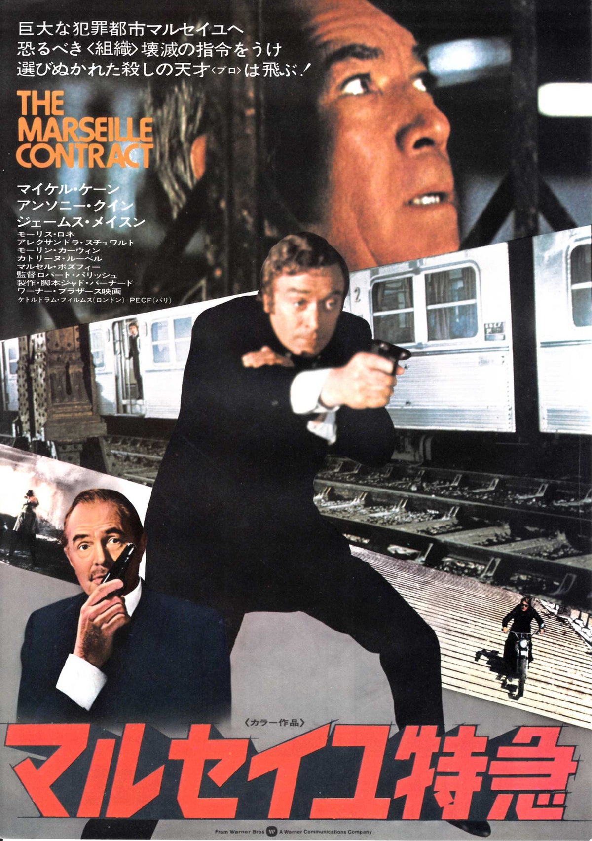 The Marseille Contract Japanese Chirashi Mini Ad-Flyer Poster 1974