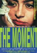 The Moment Japanese Chirashi Mini Ad-Flyer Poster 2026 Charli XCX