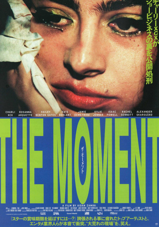 The Moment Japanese Chirashi Mini Ad-Flyer Poster 2026 Charli XCX