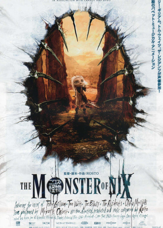 The Monster of Nix Japanese Anime Chirashi Mini Ad-Flyer Poster 2011